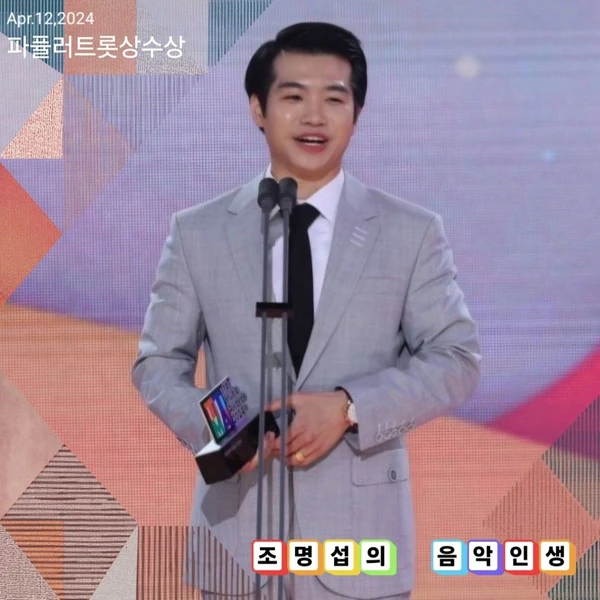 粉丝选出的赵明燮最佳瞬间