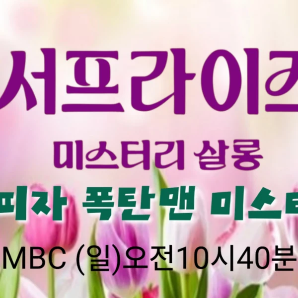 粉丝选出的李灿元最佳瞬间