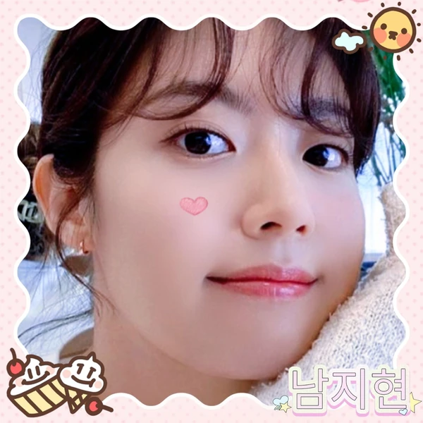 The most loved look of Nam Jihyeon today