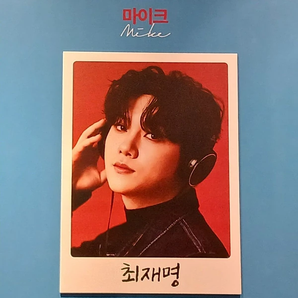 Top moment of Choi Jaemyeong chosen by fans