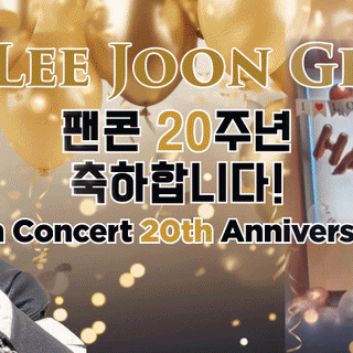 Top moment of Lee Joongi chosen by fans