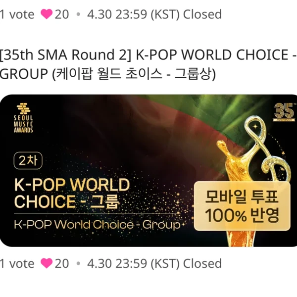 充滿粉絲愛的Suho人氣照片