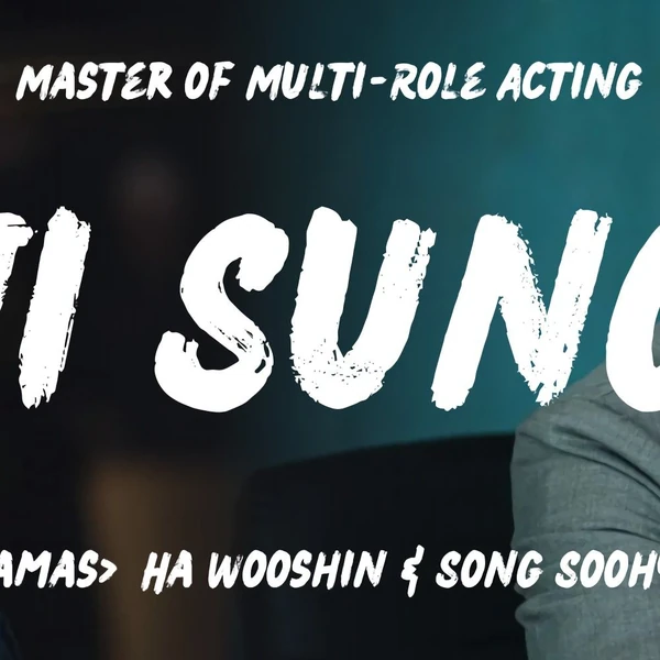 The most loved look of Ji Sung today