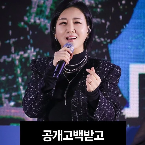 오늘 가장 사랑받은 장윤정의 모습