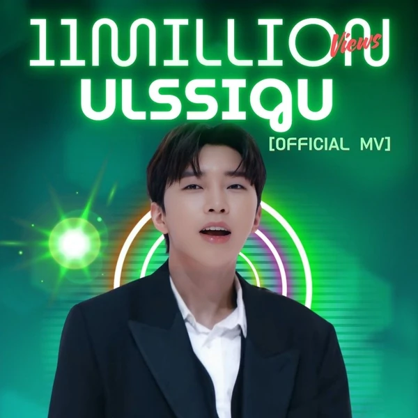 Momen terbaik Lim Youngwoong pilihan penggemar