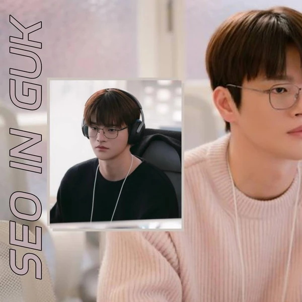 Today’s standout profile photo of Seo Inguk on Choeaedol Celeb