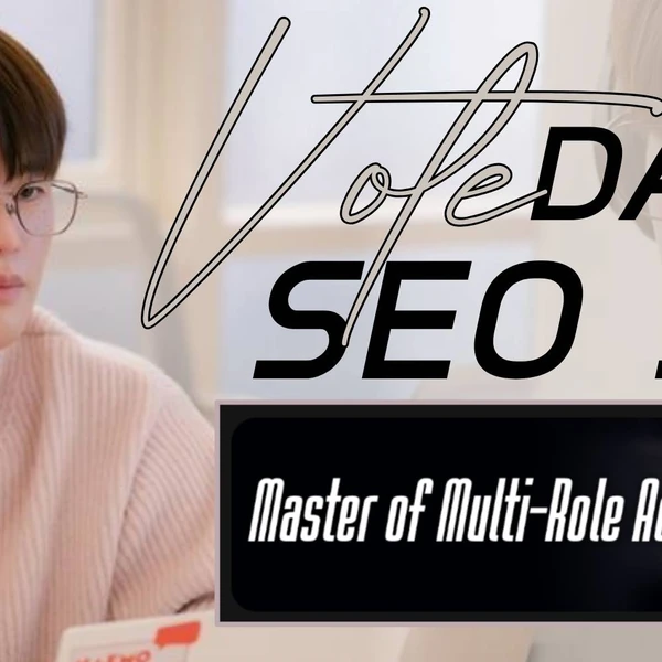 서인국 팬심 가득한 인기 사진