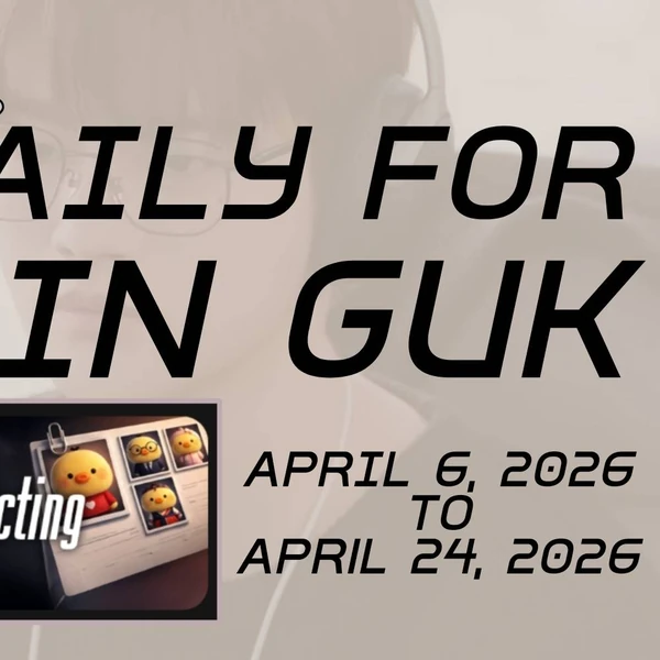 오늘 가장 사랑받은 서인국의 모습