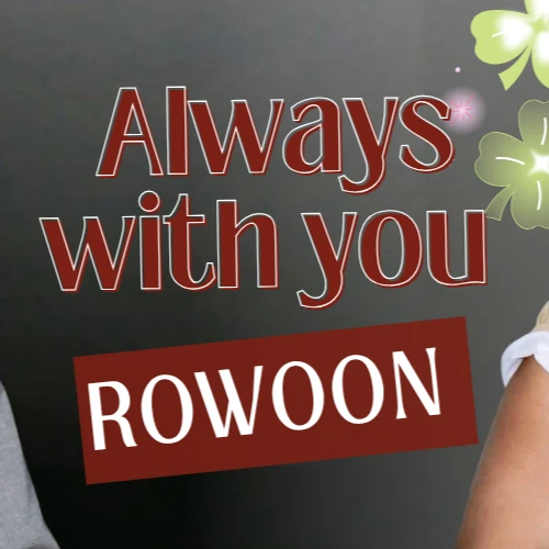 로운 팬심 가득한 인기 사진