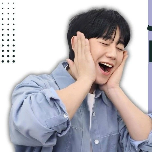 Representative photo of Jung Haein showing their charm