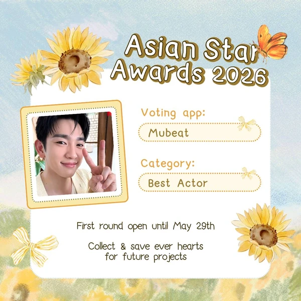 The most loved look of Park Jinyoung today