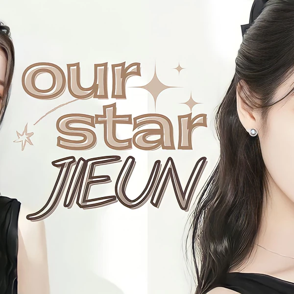 Penampilan IU yang paling disukai hari ini