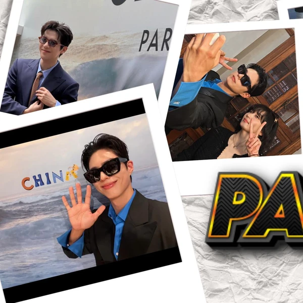 Popular profile image of Park Bogum selected by vote