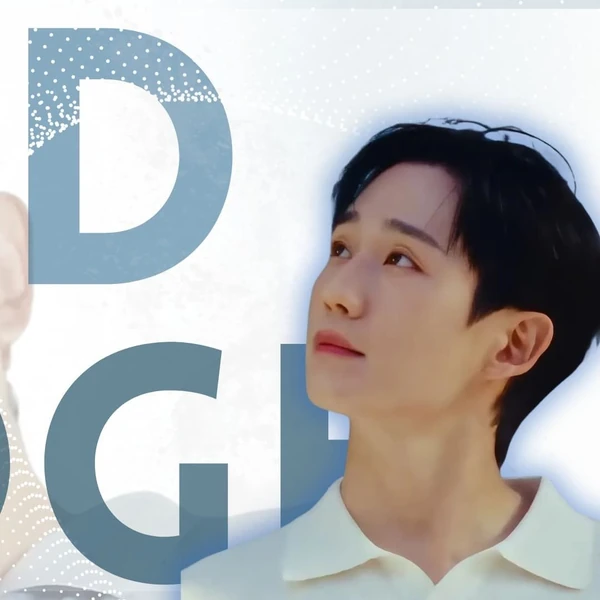 粉丝选出的丁海寅最佳瞬间