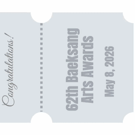 粉丝选出的孙艺珍最佳瞬间