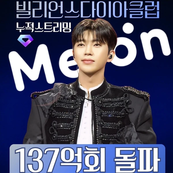 ファンが選んだイム・ヨンウンの最高の瞬間