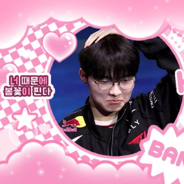 Most popular banner post in Faker's community