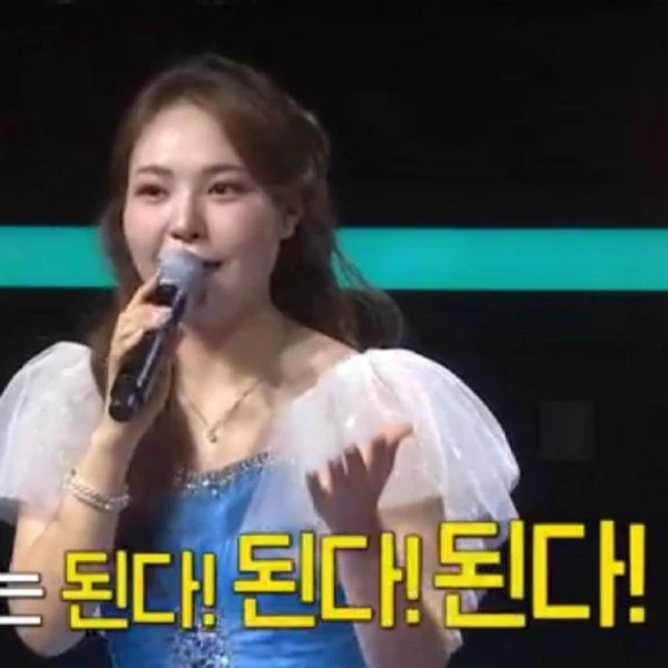 미스김 팬심 가득한 인기 사진