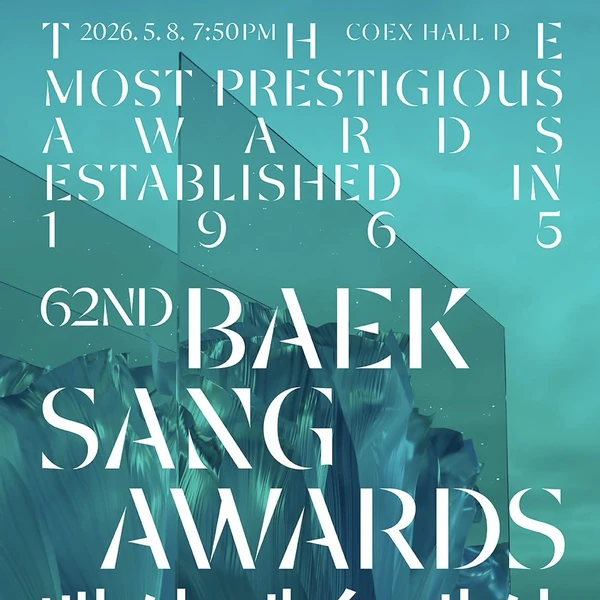 今天最受喜愛的玄彬模樣