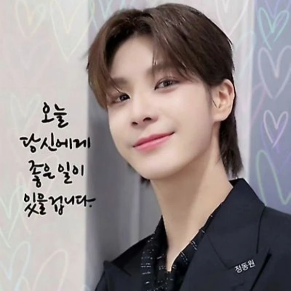 チョン・ドンウォンへのファンの愛が詰まった人気写真