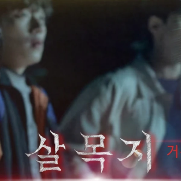 The most loved look of Kim Hyeyoon today