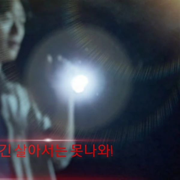 Top moment of Kim Hyeyoon chosen by fans