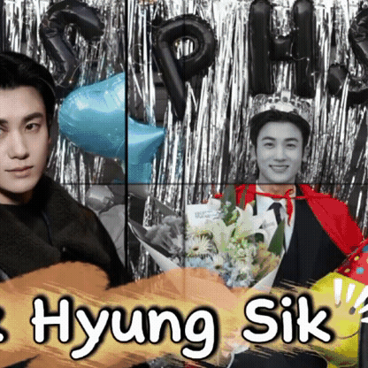 粉丝选出的朴炯植最佳瞬间