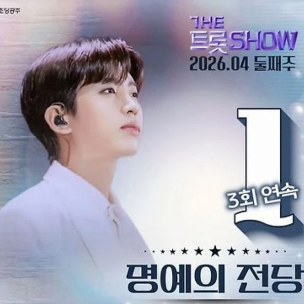 粉絲選出的林英雄最佳時刻