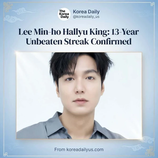 Popular profile image of Lee Minho selected by vote