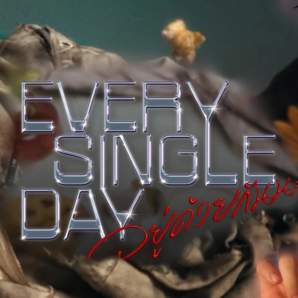 The most loved look of Fourth today