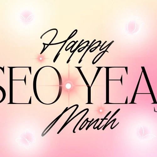 The most loved look of Seo Yeaji today