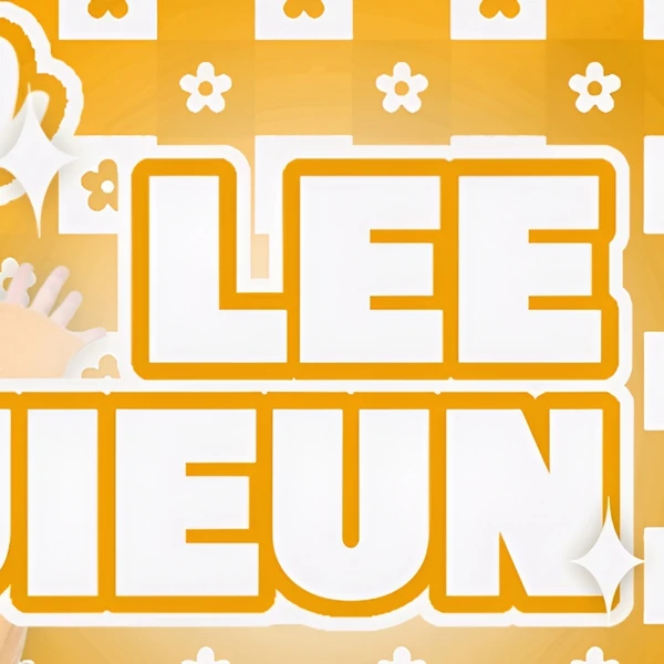 Penampilan IU yang paling disukai hari ini