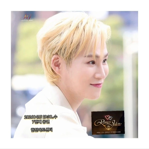 充滿粉絲愛的金熙栽人氣照片