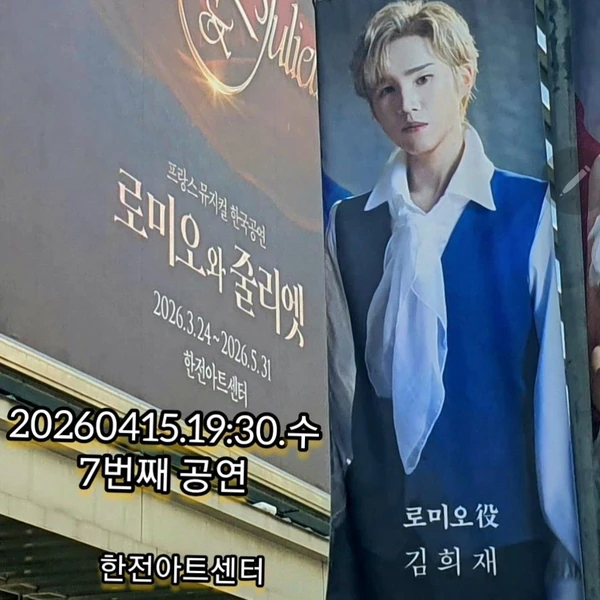 今天最受喜愛的金熙栽模樣