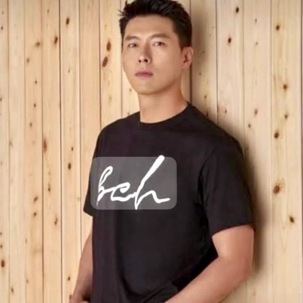 今天最受喜爱的玄彬模样