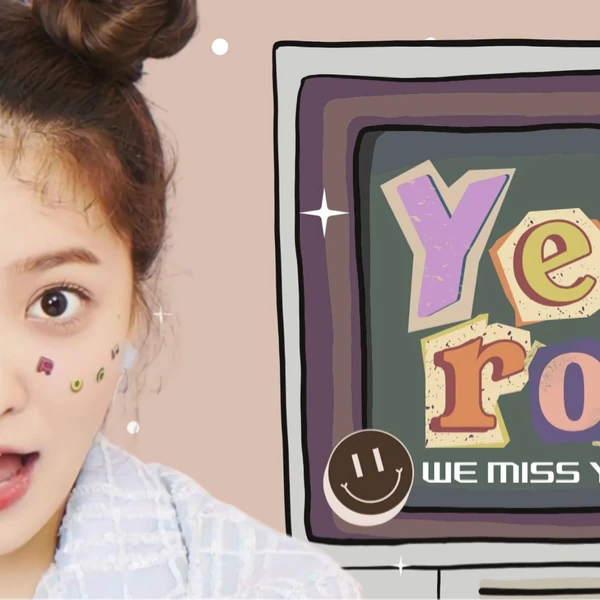 Top moment of Yeri (1999) chosen by fans