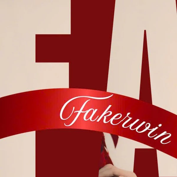 今天在Choeaedol Celeb中最闪耀的Faker代表照片