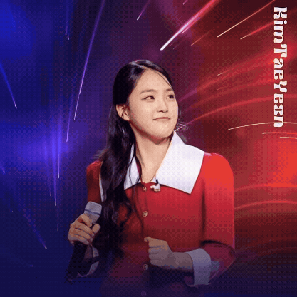 The most loved look of Kim Taeyeon today