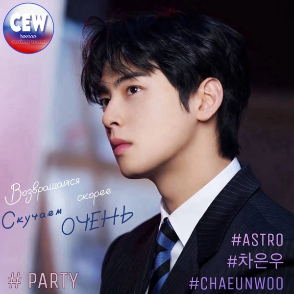 粉丝选出的车银优最佳瞬间