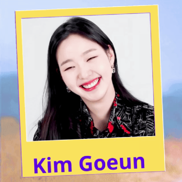 今天最受喜愛的金高銀模樣