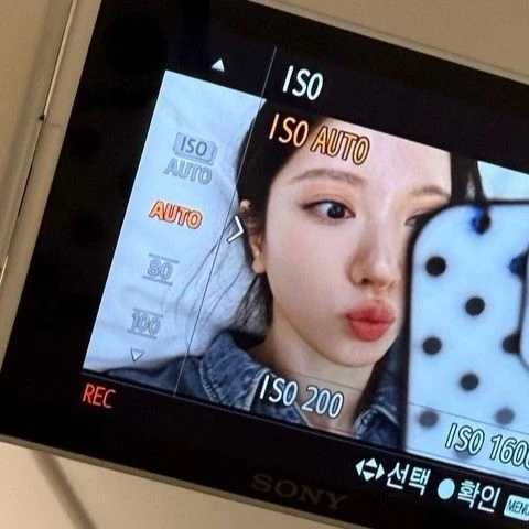 The most loved look of Bona today