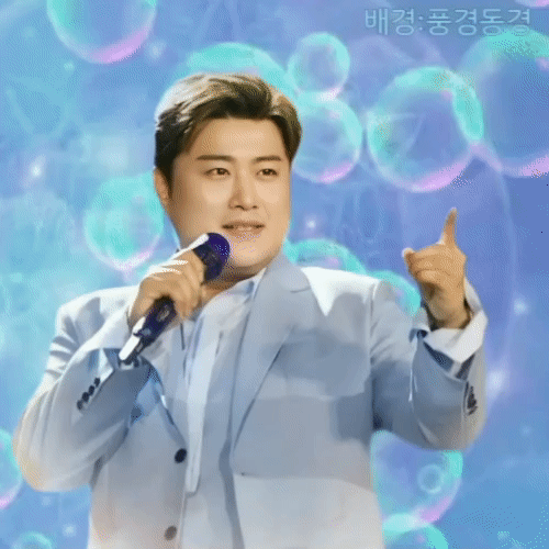 The most loved look of Kim Hojoong today