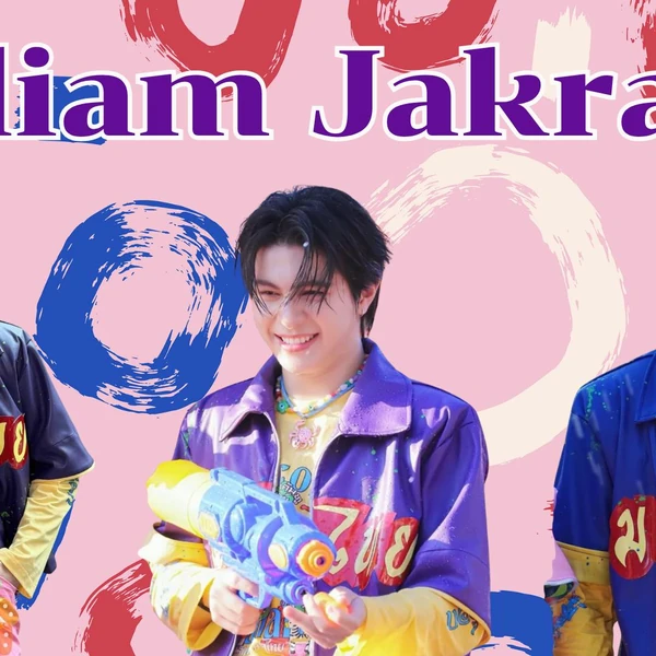 Top moment of William Jakrapatr Kaewpanpong chosen by fans