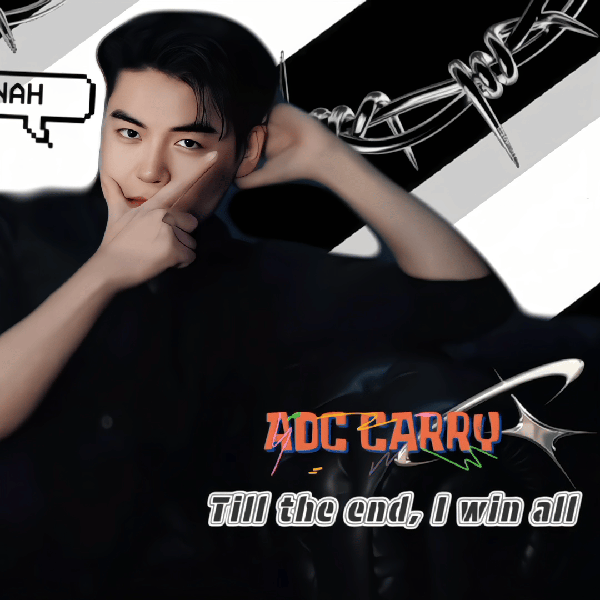 粉丝团打造的Gumayusi第一名横幅帖子