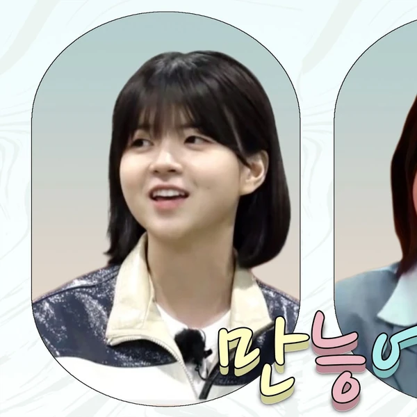 The most loved look of Seogi today