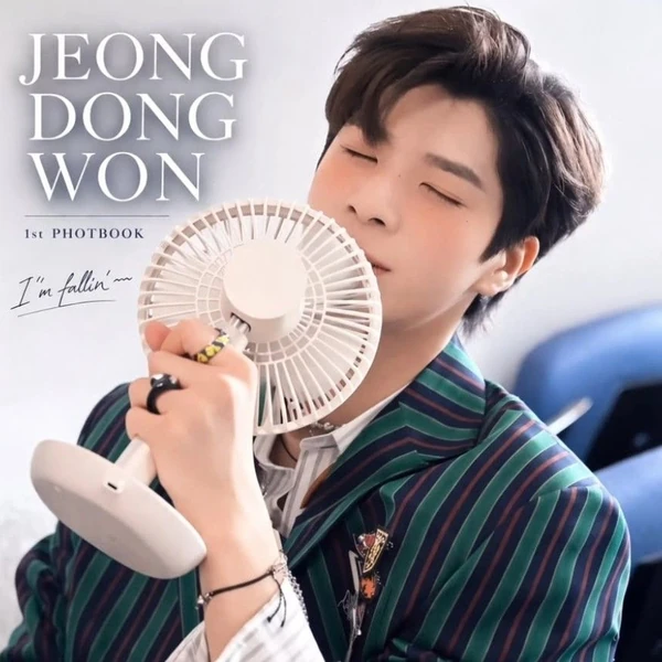 今日最も愛されたチョン・ドンウォンの姿