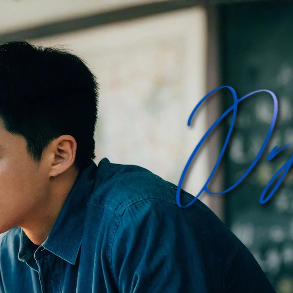 Top moment of Dylan Wang chosen by fans