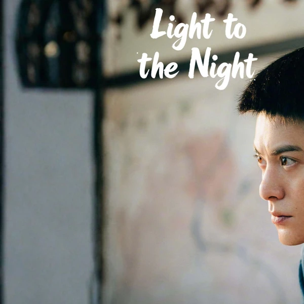 The most loved look of Dylan Wang today