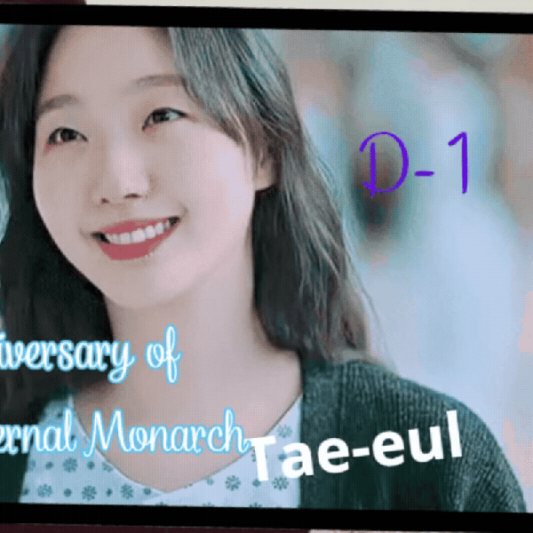 Penampilan Kim Goeun yang paling disukai hari ini