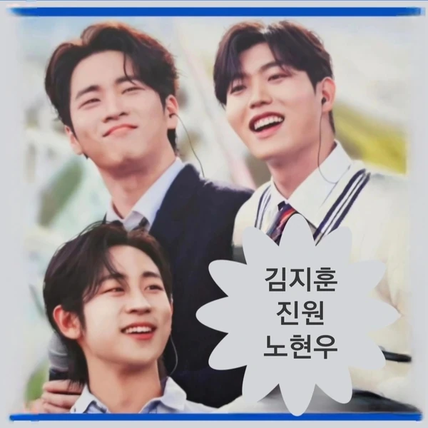 The most loved look of Libelante today